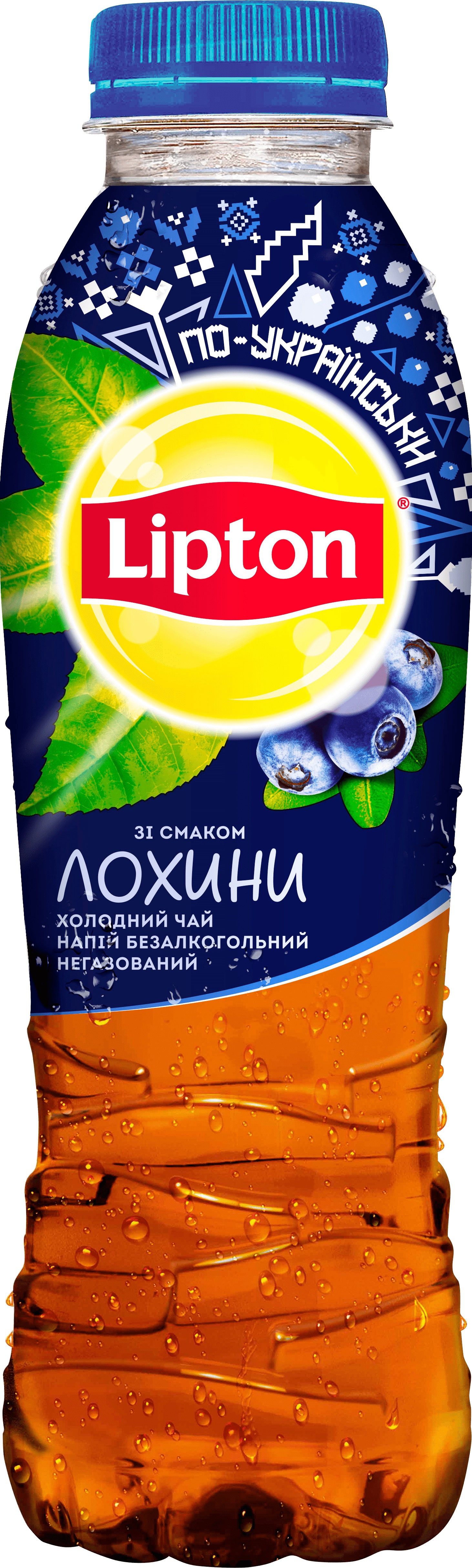 Чай Lipton холодный черный из голубики, 0,5 л – Цена. Фото. Описание